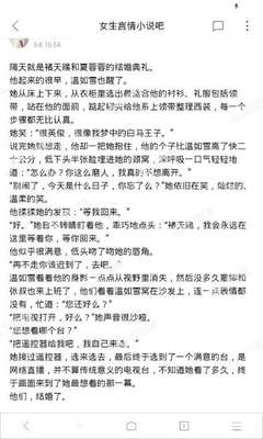 外推法是什么意思